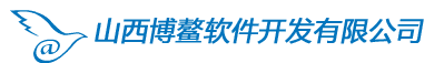 運城網(wǎng)站建設-運城app開發(fā)-運城微信公眾平臺開發(fā)